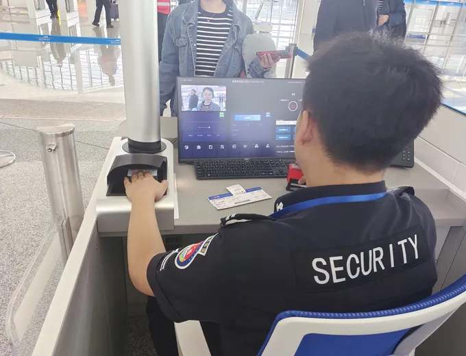 Urumqi Airport
