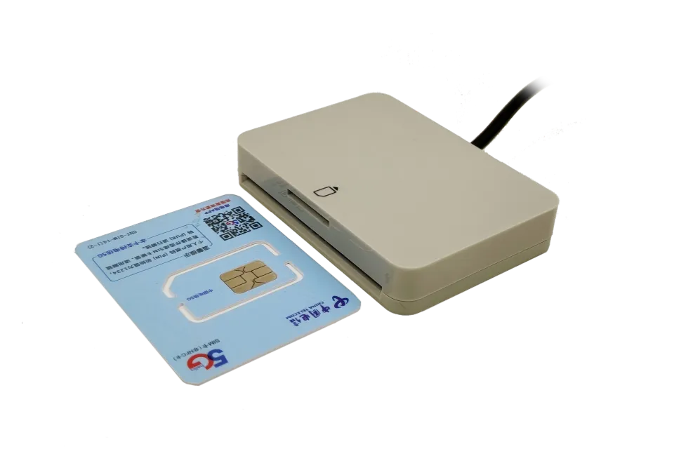 3512sim
